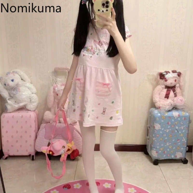 S7c8e490f9a2943a8abdb78213f30aba5E.webp
